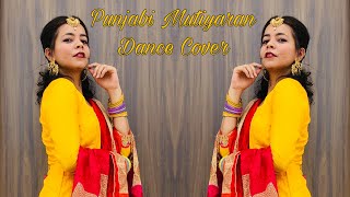 Punjabi Mutiyaran Dance Cover | Jasmine Sandlas | BollyPunjabi Dance Choreography