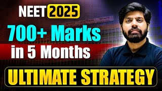 Score 700+ in NEET 2025 : Best Roadmap 😎| Ultimate Last 5 Months Strategy for NEET 2025 🔥| eSaral