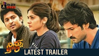 Ninnu Kori Latest Trailer | Nani | Nivetha Thomas | Aadhi Pinisetty | #NinnuKori | Telugu Cinema