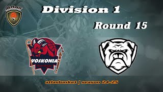 Atlasbasket - Div 1_Round 15 - VOSKONIA vs BULLDOGS