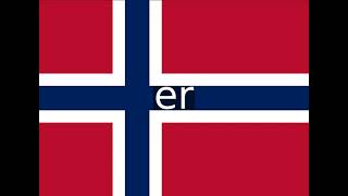 How to pronounce er in Norwegian