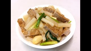 【20無限】:  蘿蔔魚鬆 fish with radish