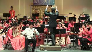 2 乔家大院  第三乐章《爱情》Erhu and Orchestra 2019 Colorful Melody Concert