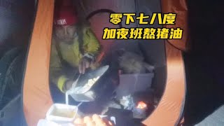 冬季骑行冲刺武威又降温，树挪死人挪活，每天在路上都是崭新的体验【朵拉的骑行床车生活】