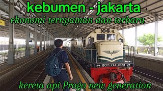 ekonomi ternyaman kebumen ke Jakarta dengan kereta api Progo