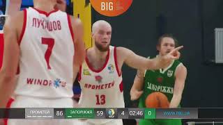 Oleksandr Belikov 2021-22 / BC Prometey / BCL and Ukrainian Superleague