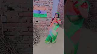 Maine Ranga Basanti chola 🇮🇳🙏#viralvideo #26january  #deshbhaktisong