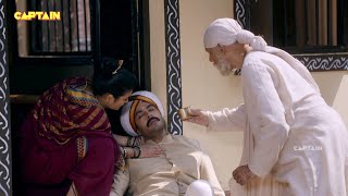 Mere Sai ( मेरे साईं ) | Shirdi Sai Baba | Ep 812