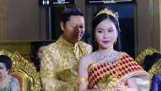 ពិធីព្រះថោងតោងស្បៃ