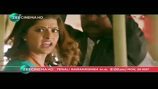 @Tenali ramakrishna trailer in hindi dubbed on #zeecinema par pahli bar world Telivision Premiere