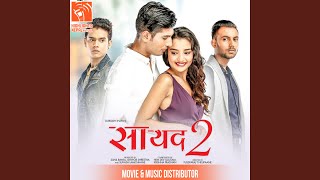 Pahilo Prem (Original Motion Picture Soundtrack)