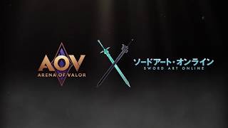 AOV X Sword Art Online - In Game Sword Art Online Element Disclosure