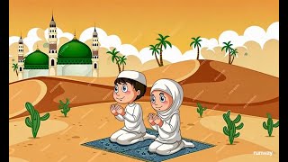 bismillah bismillah  | kids islamic |  song | kids rhythm