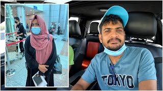 Family Went Back To India | അവർ പോയി