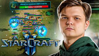 SILVERNAME играет в STARCRAFT 2. УРОВЕНЬ ПОКАЗАЛ.