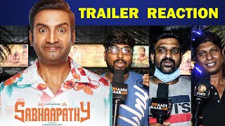 Sabapathy Trailer Reaction | Sabapathy Trailer Public Review | Santhanam | Pugazh |Sabapathy Trailer