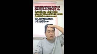 [타로/사주] 답답한 세상사 그래도 다~ 답이 있습니다~