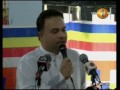 minister navin dissanayake