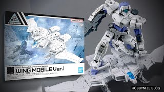 30MM 1/144 Extended Armament Vehicle (Wing Mobile Ver.) / 30 MINUTES MISSIONS