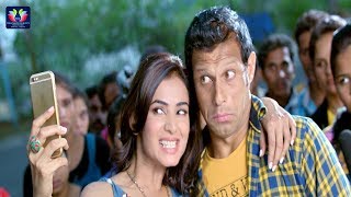 Sonal Chauhan Excellent Scene Sher Movie || Latest Telugu Movie Scenes || TFC Movies Adda