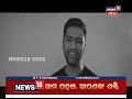 କାରଗିଲ୍‌ ଯୁଦ୍ଧ ବୀରଙ୍କୁ ସମ୍ମାନ news18 odia