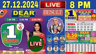 Lottery Sambad Dear 8PM Nagaland Lottery Live Today Result 27.12.2024 | Lottery Live sambad