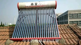 太阳能热水器管道漏水，怎么快速补漏？方便又快捷