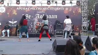 APC RAY POLYTECHNIC COLLEGE FRESHERS PERFORMANCE 2018