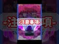 【ぷにぷに】黒鬼を超簡単に倒してきたwww ぷにぷに 妖怪ウォッチ 妖怪ウォッチぷにぷに 攻略