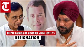 Congress High Command accepted Arvinder Singh Lovely’s resignation: Deepak Babaria