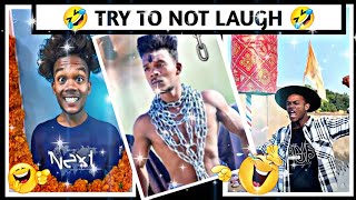 try to not laugh challenge ll 😅😅😅 ll #viralvideo #video #triggeredinsaan #memes