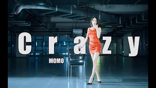 #性感 | 【沫沫竖版】风情万种的摇摆,红裙纯享版，Crazy（孙丹菲-疯了）