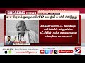 சுதந்திர போராட்ட தியாகி சங்கரய்யா காலமானார் sankaraiah breaking freedom fighter