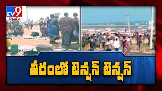 Fishermen of Vadarevu, Kataripalem villages clash in Prakasam - TV9