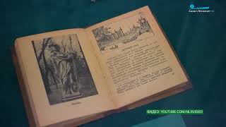 Андрей Богданов - первый летописец истории Санкт-Петербурга