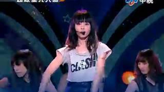 超級星光大道 20100827-蔡依林 美人計