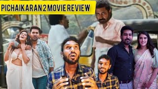 Pichaikaran 2 movie review|Vijay Antony| Kavya Thapar #pichaikaran #vijayantony #kavyathapar #shorts