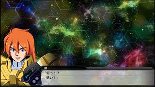 【スパロボＴ】053 ＧとＪ【中断メッセージ集】