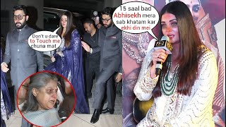 Aishwarya Rai's Shocking statement after her seperation from Abhishek Bachchan after Fight with Jaya