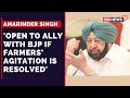 Captain Amarinder Singh: Open To Ally With BJP If Farmers’ Agitation Is Resolved | CNN News18