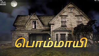 பொம்மாயி || BOMMAYI || short flim || Intro Episode || KALAI_RAGAVAN_OFFICIAL