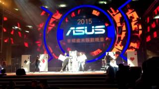 2016.01.17華碩尾牙才藝競賽 - ASUS Rangers