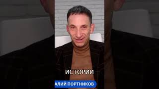 Возраст Путина заставляет его ускорять развал РФ. Виталий Портников @omtvreal