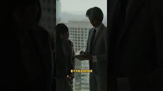 在韩国为了搜集妻子或丈夫出轨的证据，家里安装录音设备窃听通话内容可以吗？当然不可以，这是严重的犯罪行为