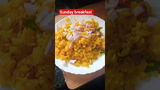 রবিবার সকালের নাস্তার রেসিপি #viralshort #food #healthy #youtube #recipe #trending