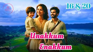 இந்தக் குழந்தைக்கு யாரு அப்பா? | Unakkum Enakkum | Story Tamil 2 | #love #novelstories #lovenovels