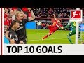 Top 10 Bayer Leverkusen Goals 2017/18 - Bailey, Brandt & More