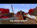 minecraft 超高建造【空島堡壘】😂 一人一座【堡壘】建材用錢買 ft. 小白 羽毛 小光 全字幕