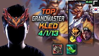 천상계 탑 클레드 템트리 룬 굶드라 정복자 - GrandMaster Kled Top vs Darius - 롤 KR 12.23