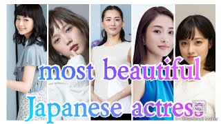 Most beautiful Japanese actress age guess challenge #challenge #age #2023 @wesimulate